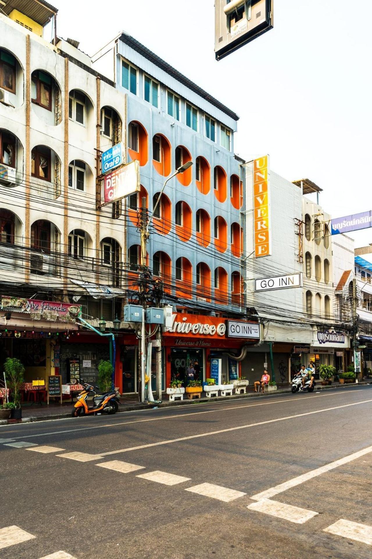 โกอินน์ ตรอกข้าวสาร Go Inn Khaosan Road Bangkok Exterior photo